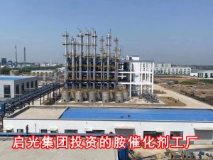 foaming technology miscellaneous discussion illustration 2