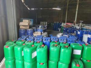 2019 polyurethane auxiliary agent research report illustration